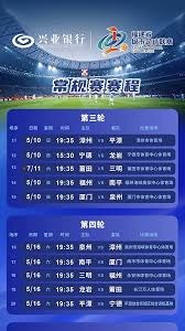 塞内加尔世界杯26人名单揭晓 马内与杰克逊领衔